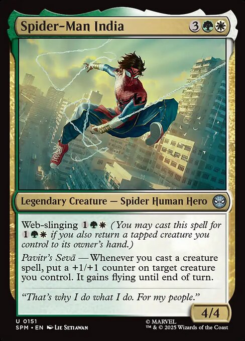 Spider-Man India
